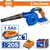 Wadfow WBLP511, 20V Cordless Lithium-Ion Blower with 1.5Ah Battery and Charger for Lawn, Garden, Home, and Car Cleaning