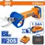 Wadfow WJFPB25, 20V Cordless Lithium-Ion Gauge Straight Shear with 1.5Ah Battery and Charger