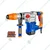 Wadfow 40mm 1600 Watt SDS-Max 10J Impact Energy Rotary Hammer With Drill Bits & Chisel, 630 RPM (WRH3D38)