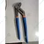 Wadfow Pump pliers, 12 inches, 300 ml - WPL7C12 