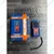 Wadfow WDL1516 Laser Distance Measure 0.05-60M