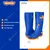 Wadfow WRB1L44 Rain Safety Boots Size-44