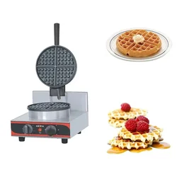 Akasa WM 7 Waffle Maker Machine 7 inch Circular-1 Waffle, 1000W