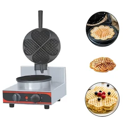  Akasa HWM 7 Heart Stainless Steel Waffle Maker Machine 3 inch, 1000W