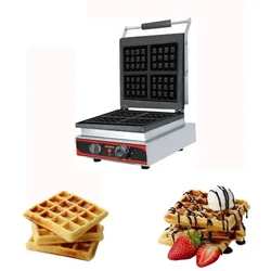 Akasa WM 4 Square Waffle Maker Machine 4 inch - 4 Waffles, 1600W