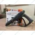 Btali 200 Bar Max Pressure High Pressure Washer Gun with Safety Locking Trigger