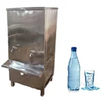 Commercial 200 Litre Stainless Steel Electric Water cooler, 1000 Watt