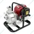 Petrol Engine Water Pump of 1.5 inch 4 Stroke With 35 cc Displacement Used For Irrigation, Water Logging