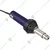 Weldy 1600 Watt Energy Heat Gun or Hot Air Gun (HT1600)