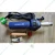 Weldy 1600 Watt Energy Heat Gun or Hot Air Gun (HT1600)