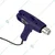 Weldy 1600 Watt Hot Air Gun or Heat Gun