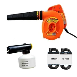 Elmico 2.2 m³/min Blower Cum Sanitizer Sprayer With 24 Feet Wire 335W, 12000 RPM And 6 Month Warranty (MSB-10+24ft ORANGE)