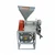 Huller Type 3 HP Rice Mill Machine with Blower, 250-300 kg/hr Production Capacity