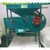 AIVA ITALY Crop Winnowing Machine with 0.15 HP Motor, 800-1500 kg/hr Capacity
