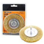 Heavy Duty 100mm (4") Brass-Coated Wire Wheel Brush for Metal, Wood & Plastic