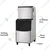 Elanpro EIM 351 Modular Ice Machine without Bin of 318 kg/24 Hour Capacity for Restaurant Business