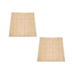 (Pack of 2) Wooden 23 x 24 inch Bamboo Sushi Mat