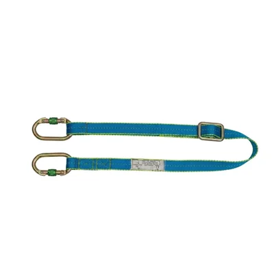 ABRIGO AB-342 Work Positioning Lanyard, 35mm Polyester Webbing with Ring Adjuster & Dual Steel Karabiners, 2.0 Meter