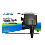 SOBO WP-2880 Aquarium Power Head Filter, Output 1800 L/Hr
