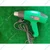 XLNT 2000 Watt Hot Air Gun or Heat Gun (XL-77)