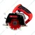 Xtra Power 110mm Marble Cutter XPT 412 - Speed 13000 RPM
