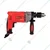 Xtra Power 13mm Impact Drill 1800 RPM, 650 Watt (XPT 422)