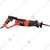 Xtra Power 115 mm 900 Watt Reciprocating Saw with Accessories, 2800 RPM (XPT 556)