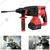 Xtra Power 26 mm Cordless Rotary Hammer with Accessories, 1000 RPM (XPT 595)