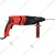 Xtra Power 26mm 800 Watt 3-Mode Function Rotary Hammer With Drill Bits & Accessories, 0-1250 RPM (XPT 590)