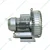 Yash YEBL-1-80 0.5 HP Single Stage Turbine Blower for Agitate & Aerate Water in Fish Tank/Aquaculture Tank/Plating Tank 