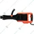 Yato 15 Kg 1600W Hex Type Electric Corded Demolition Hammer (YT-82001)