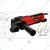 Yato 500 Watt Multi-Purpose Oscillating Tool With Accessories, 16000 RPM (YT-82223)