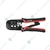 YATO RJ45/11 Telephone Plug Crimping Tool (YT-22442)