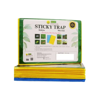 WAVAR A4 Size (12 x 8 inch) Yellow and Blue Sticky Trap(Pack-Bundle of 1)