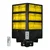 Gramstrong Solar 300 W Street Light of 480 LEDs with Motion Sensor and Remote Control For Garden and Street Lighting Use