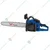 Yiking 65 CC Petrol Chainsaw With 22 Inch Guide Bar for Professional Wood Cutting