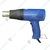Premium Quality 2000W 300-600 °C Hot Air Gun