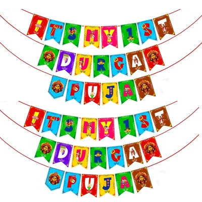 Pack of 2 "It's My 1st Durga Puja" Paper Banner, Wall Hanging Banner for Hindu Festival Party Decorations