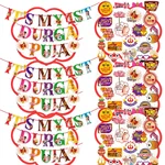 Pack of 3, 24pcs "It's My 1st Durga Puja" Decoration Items Combo, Wall Hanging Banner for Hindu Festival Party