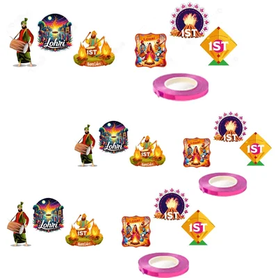 Pack of 3, 7Pcs 1st Lohri Festival Decorations Set with Traditional Hanging Cutouts, Punjabi Theme Ceiling Hangings