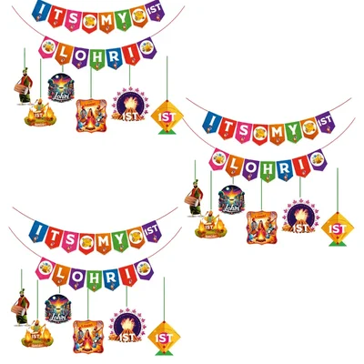 Pack of 3, 7 Pcs, Its My 1st Lohri Banner with Traditional Ceiling Hanging  for Lohri Decoration