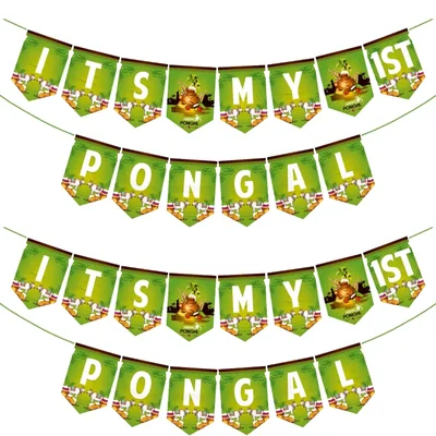 Pack of 2, It's My 1st Pongal Paper Banner, Green Bunting Decorations Items for Traditional Festival Celebration