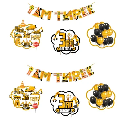 Pack of 2, 37 Pcs Under Construction Theme 3rd Birthday Cake & Cupcake Toppers with I AM THREE Banner and Balloons