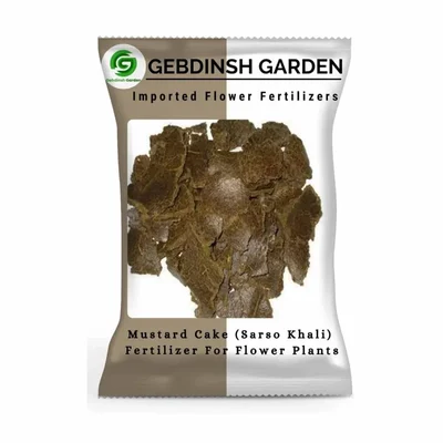 GEBDINSH 500g Mustard Oil Cake Organic Plant Fertilizer Fast Growth 1 Pc