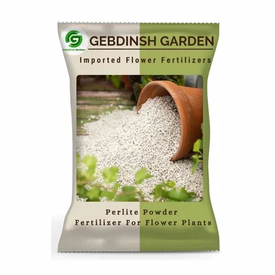 GEBDINSH Perlite Powder 1 KG Soil Aeration for Flower Plants Moisture Retention & Fast Drainage