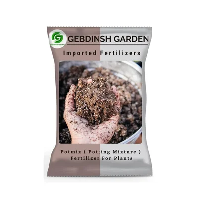 GEBDINSH 1 KG Potting Mixture / Potmix Powder - Seedling Growth & Well Aerated Mix (1 Pc)