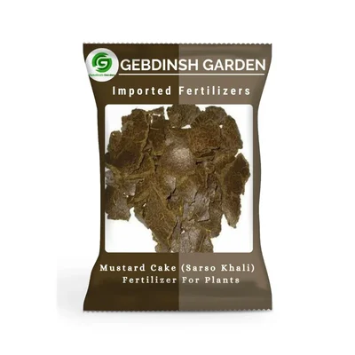 GEBDINSH 1 KG Mustard Cake / Sarso Khali for Soil Conditioning & Natural Macro-Nutrients (1 Pc)