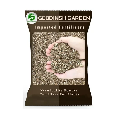 GEBDINSH 2 KG Vermiculite Powder - Soil Aeration & Lightweight Mineral (1 Pc)