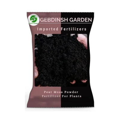 GEBDINSH 2 kg Peat Moss Soil Conditioner Moisture Retention Soil (1 Pc)