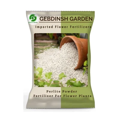 GEBDINSH 2 kg Perlite Soil Amendment Aeration And Drainage (1 Pc)